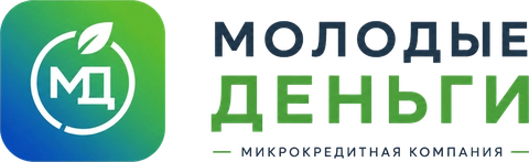 Молодые Деньги
